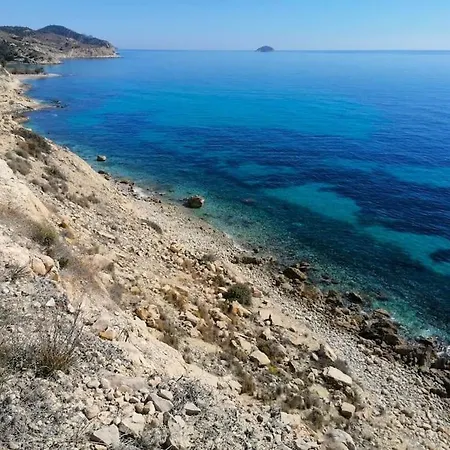 Lovely Oasis Mar Azul - Exclusive - 50mt To The Sea Apartment *