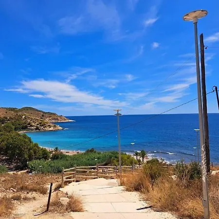 Apartment Lovely Oasis Mar Azul - Exclusive - 50mt To The Sea
